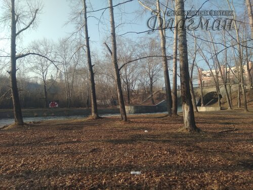 IMG_20201104_111644